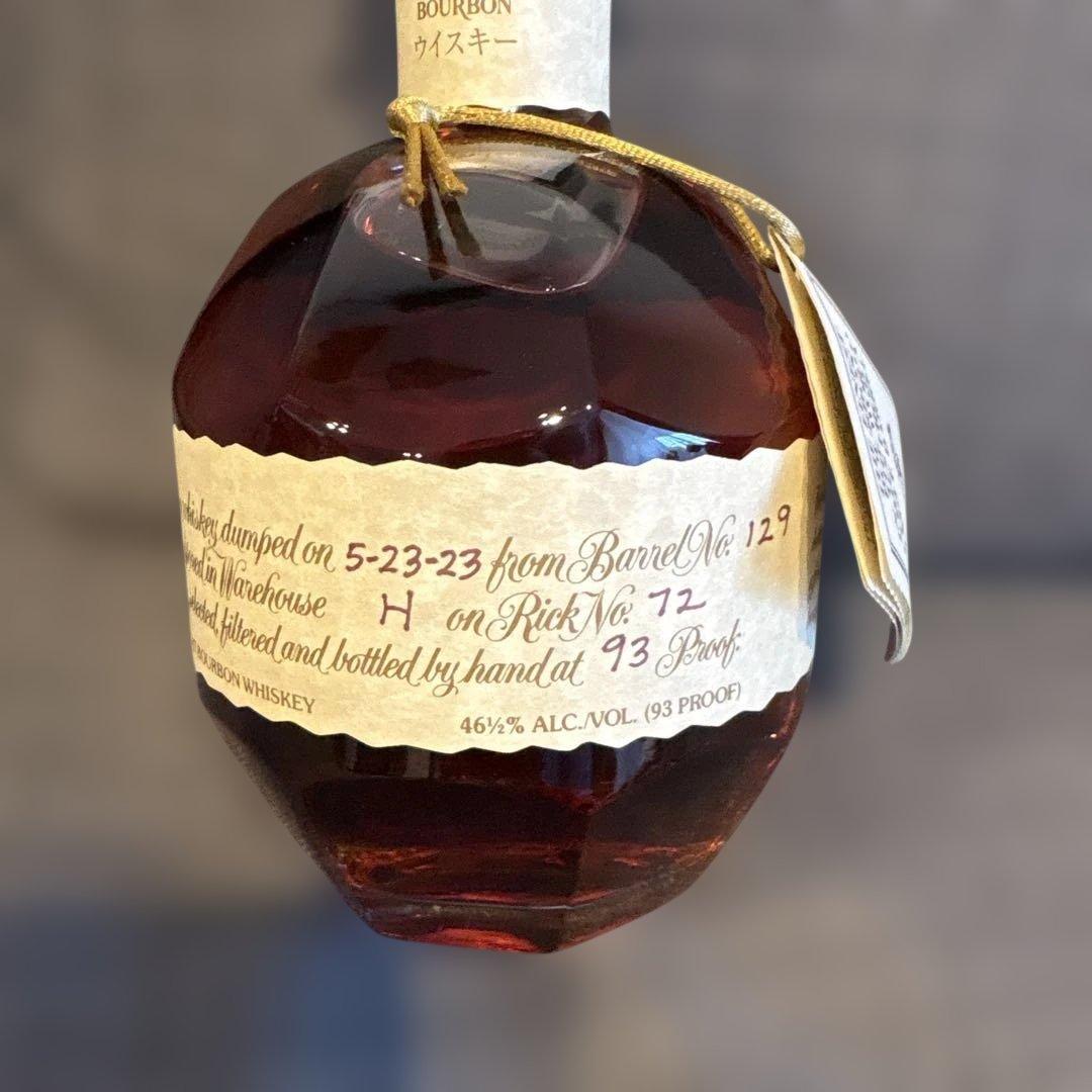 ウイスキー　シングルバレル　未開封　3