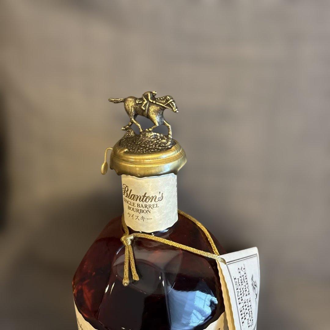 ウイスキー　シングルバレル　未開封　3