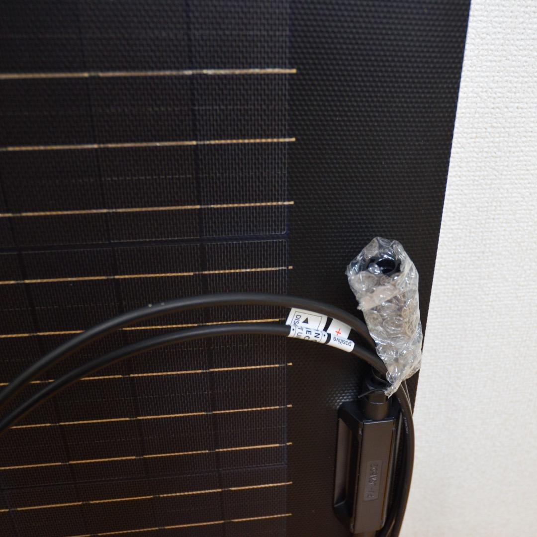 【セール】★未使用品★ SABUMA SSP-160W ソーラーパネル