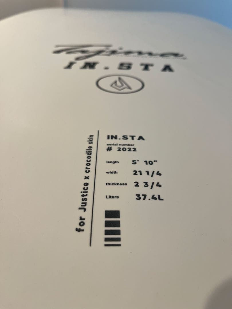 ジャスティスクロコダイルIN.STA