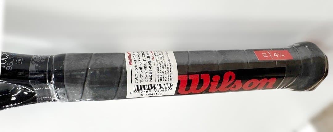 Wilson ‘20ULTRA Tour 95JP CV_V3 GRIP2 新品