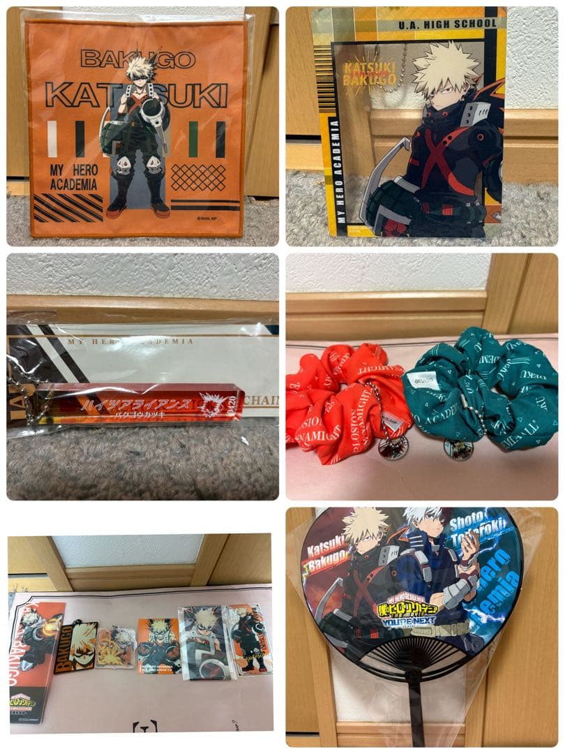 爆豪勝己グッズ。ヒロアカおまとめ。