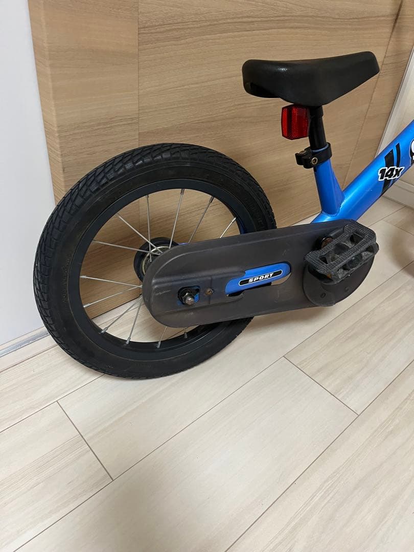 ストライダー STRIDER 14xスティールブルー 青 バランスバイク