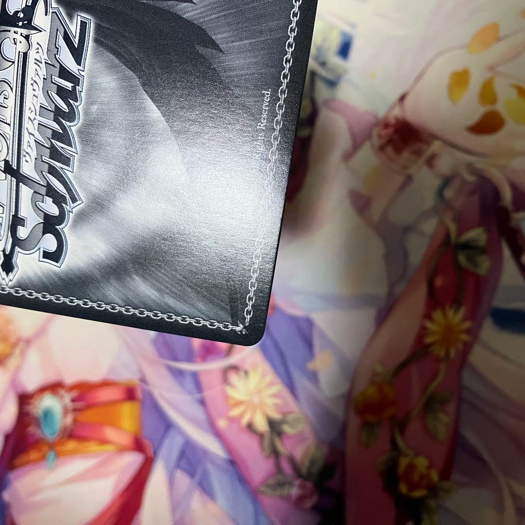 ヴァイスシュヴァルツ　血の魔人 パワー　サイン　SP