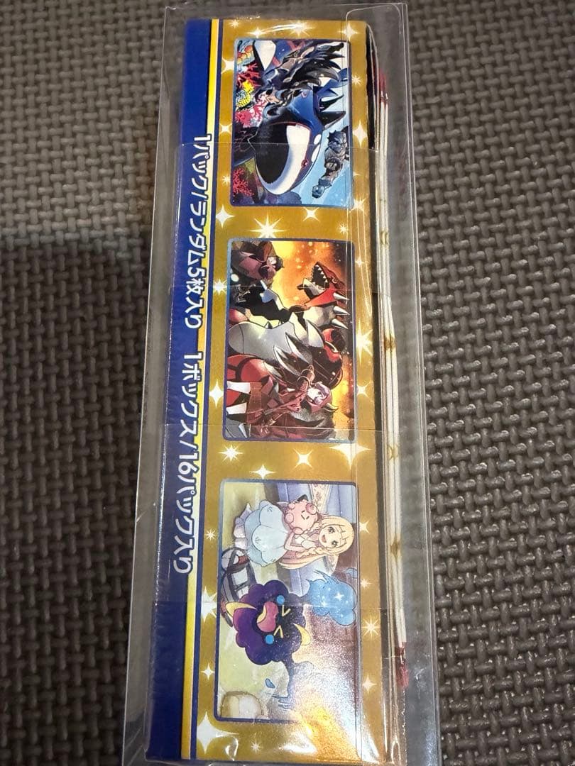 25th Anniversary Collection スペシャルセット