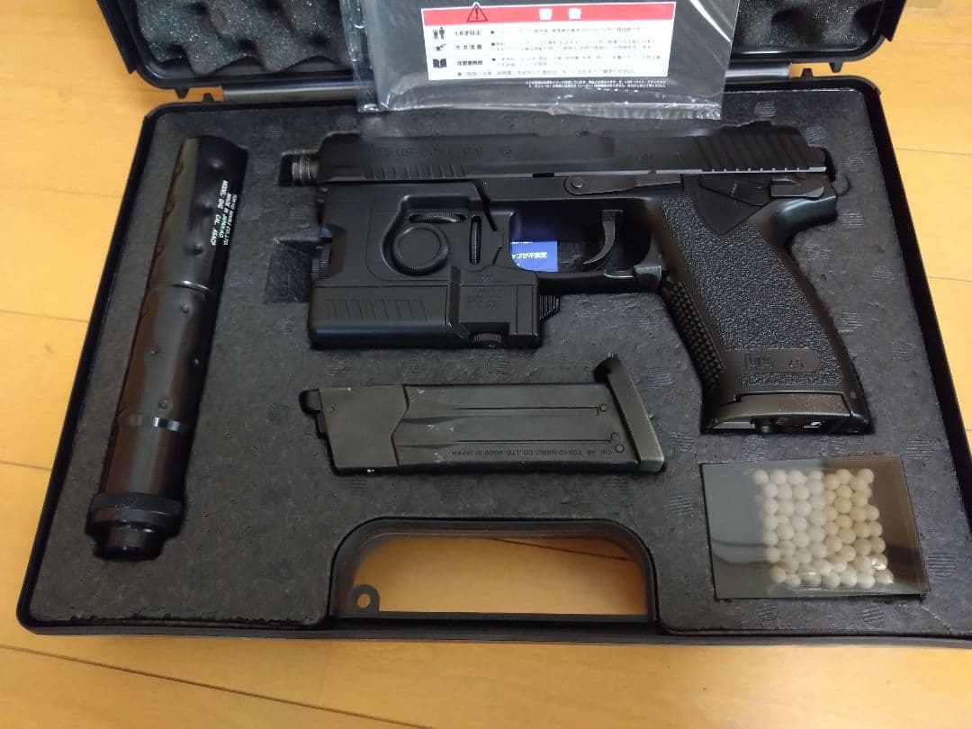 東京マルイSOCOM　MK23