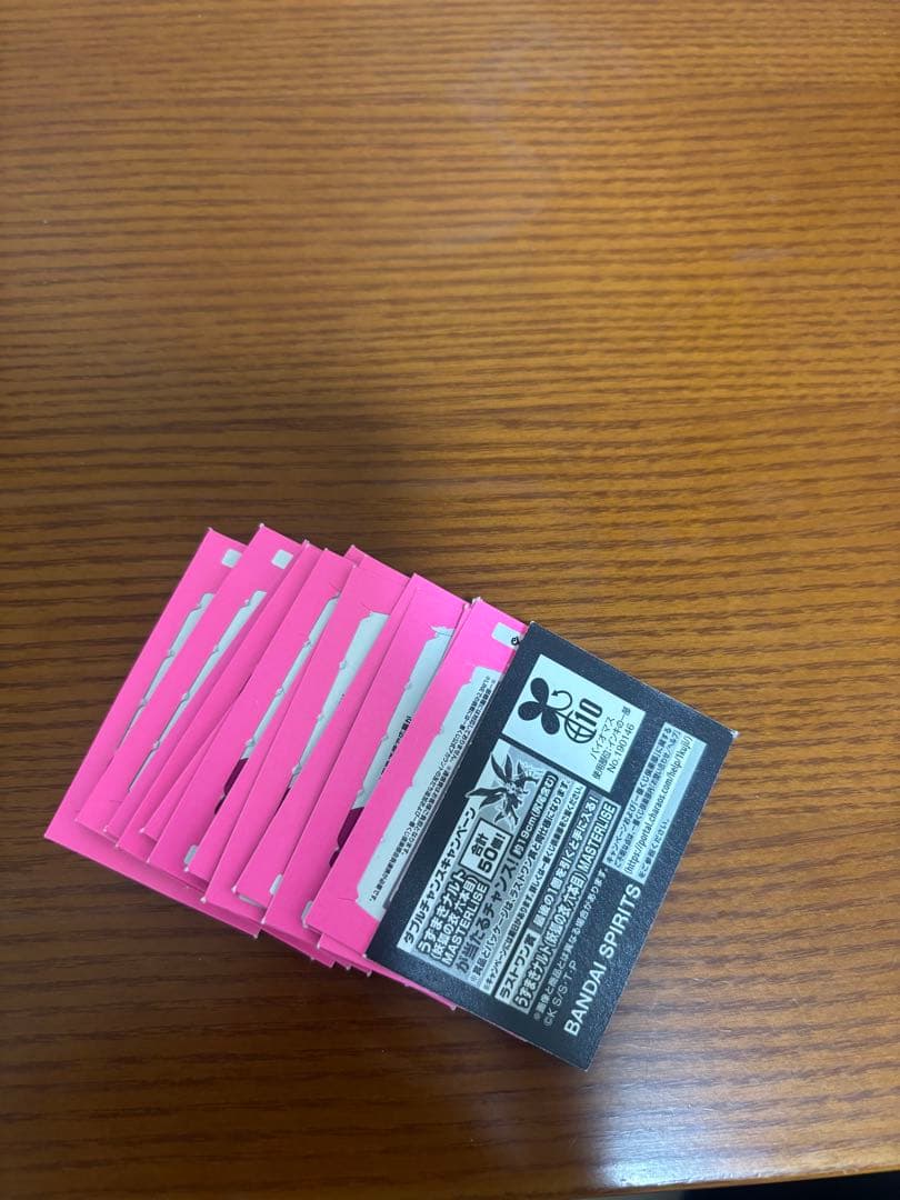 NARUTO 一番くじ A賞うずまきナルト(仙人モード)他商品あり