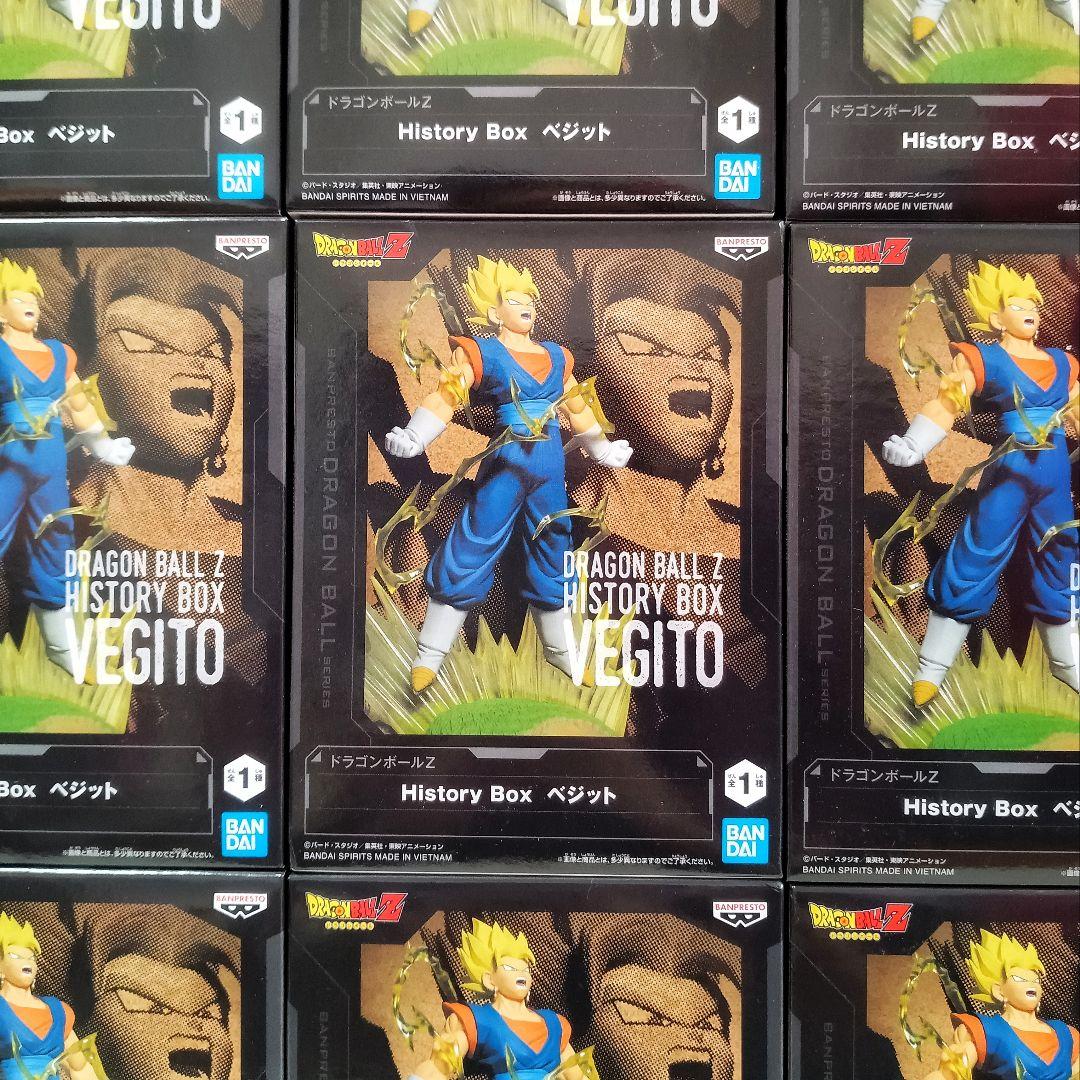 ドラゴンボールZ History Box ベジット フィギュア 計23個
