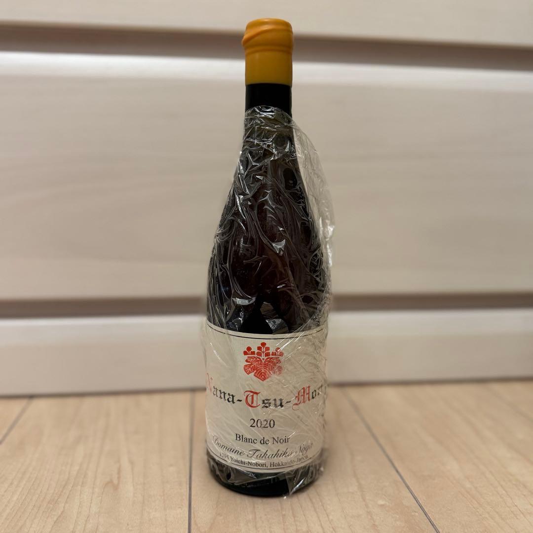 ドメーヌタカヒコ　ナナツモリ　ブランドノワール　2020