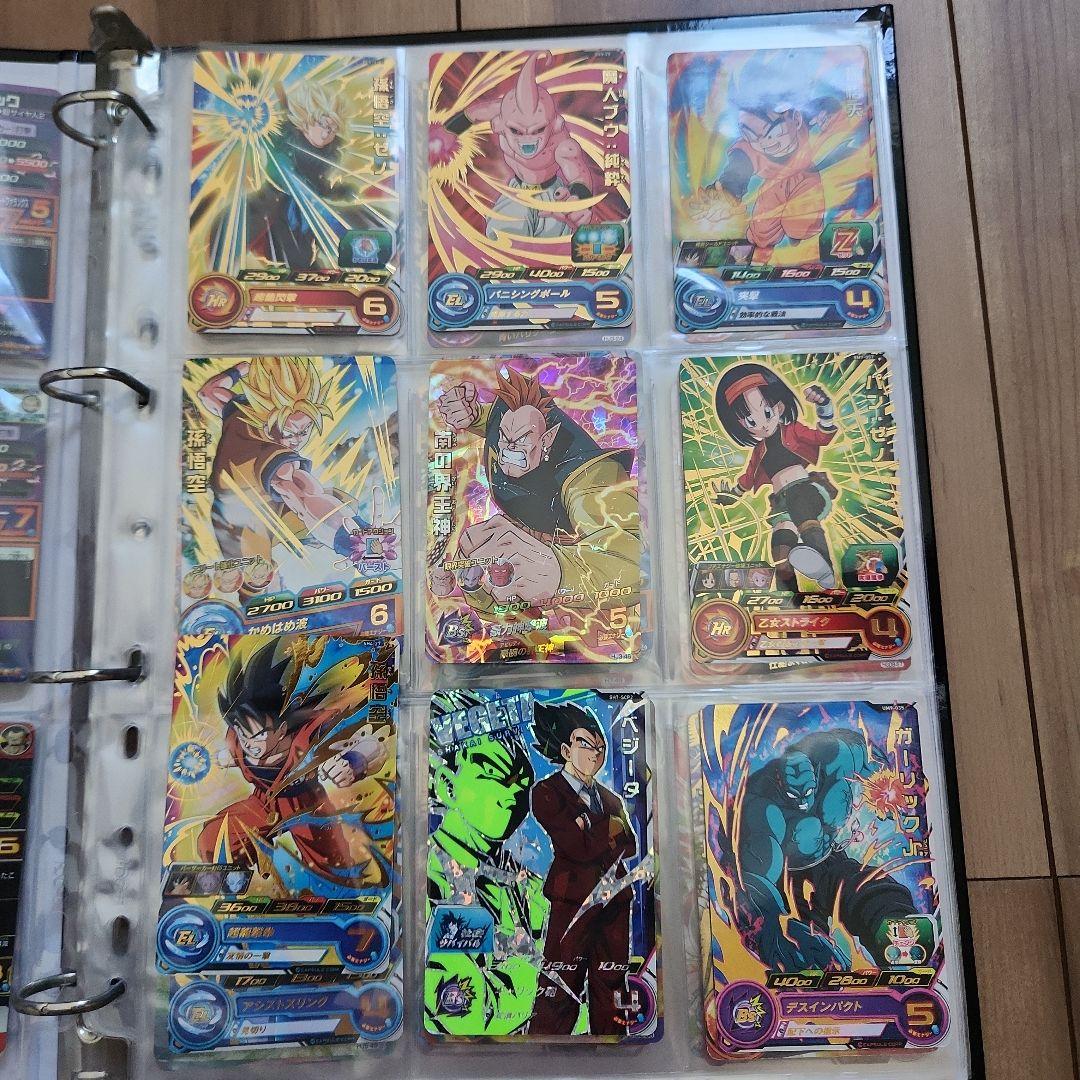 ドラゴンボールカード　まとめ売り約140枚セット