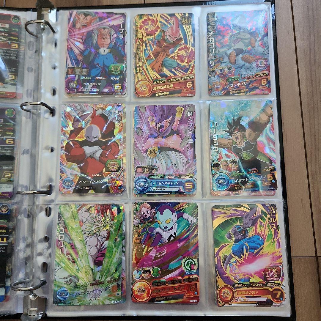 ドラゴンボールカード　まとめ売り約140枚セット