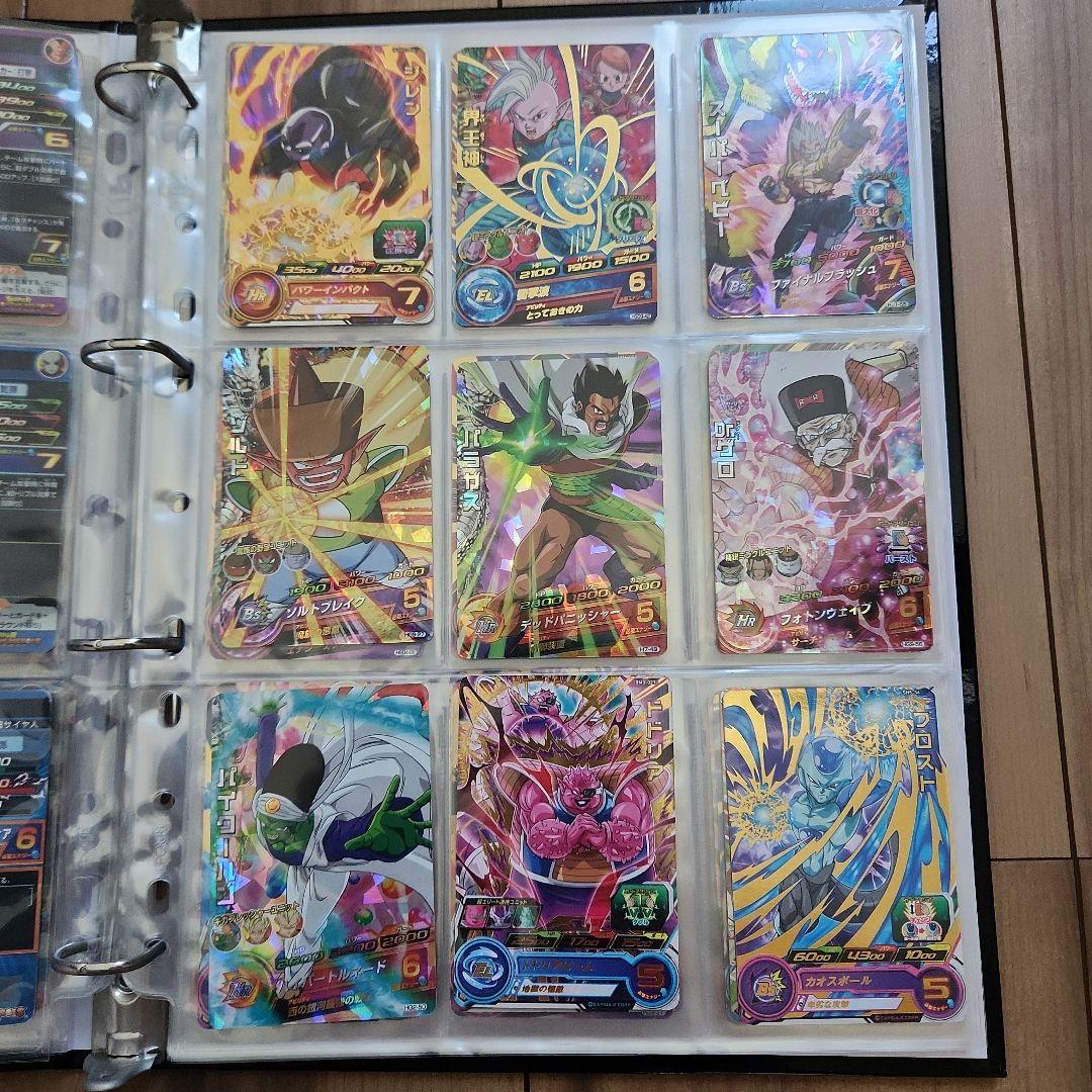 ドラゴンボールカード　まとめ売り約140枚セット