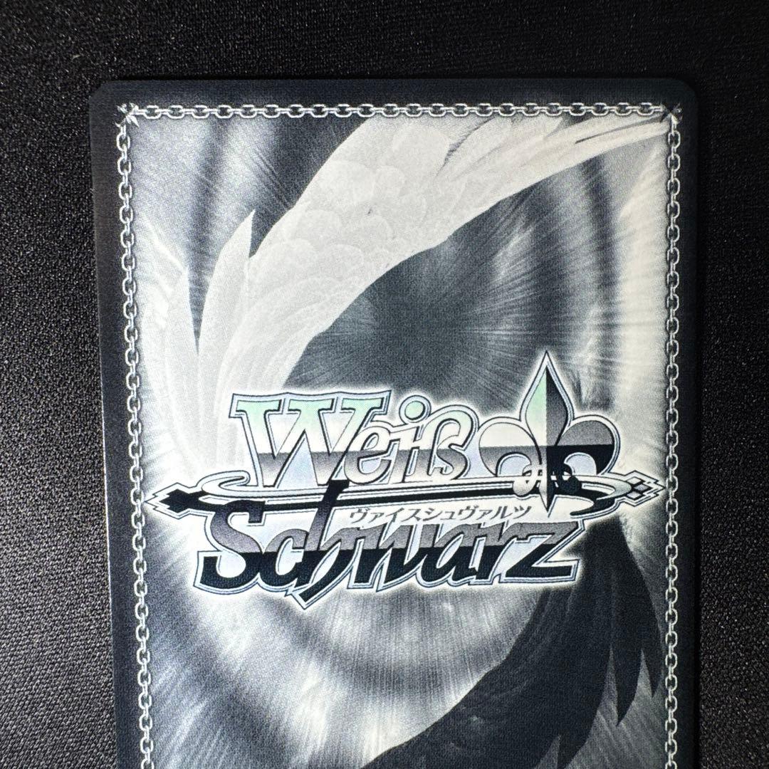 次なる戦場 亜白ミナ　SSP　ヴァイスシュヴァルツ