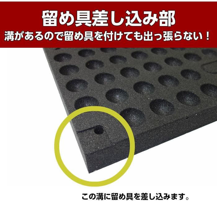 バーベル専用マット　2枚セット送料無料　ダンベル　ジム　防音　防振　トレニンーグ