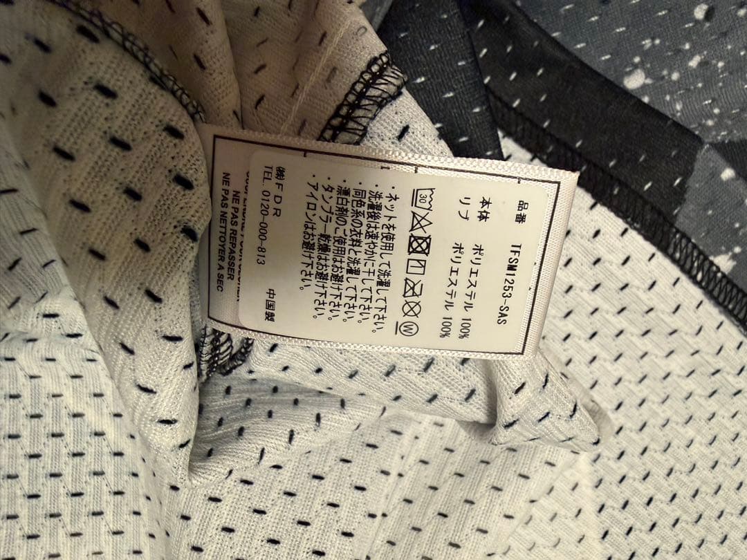 バスケ　ゲームシャツ