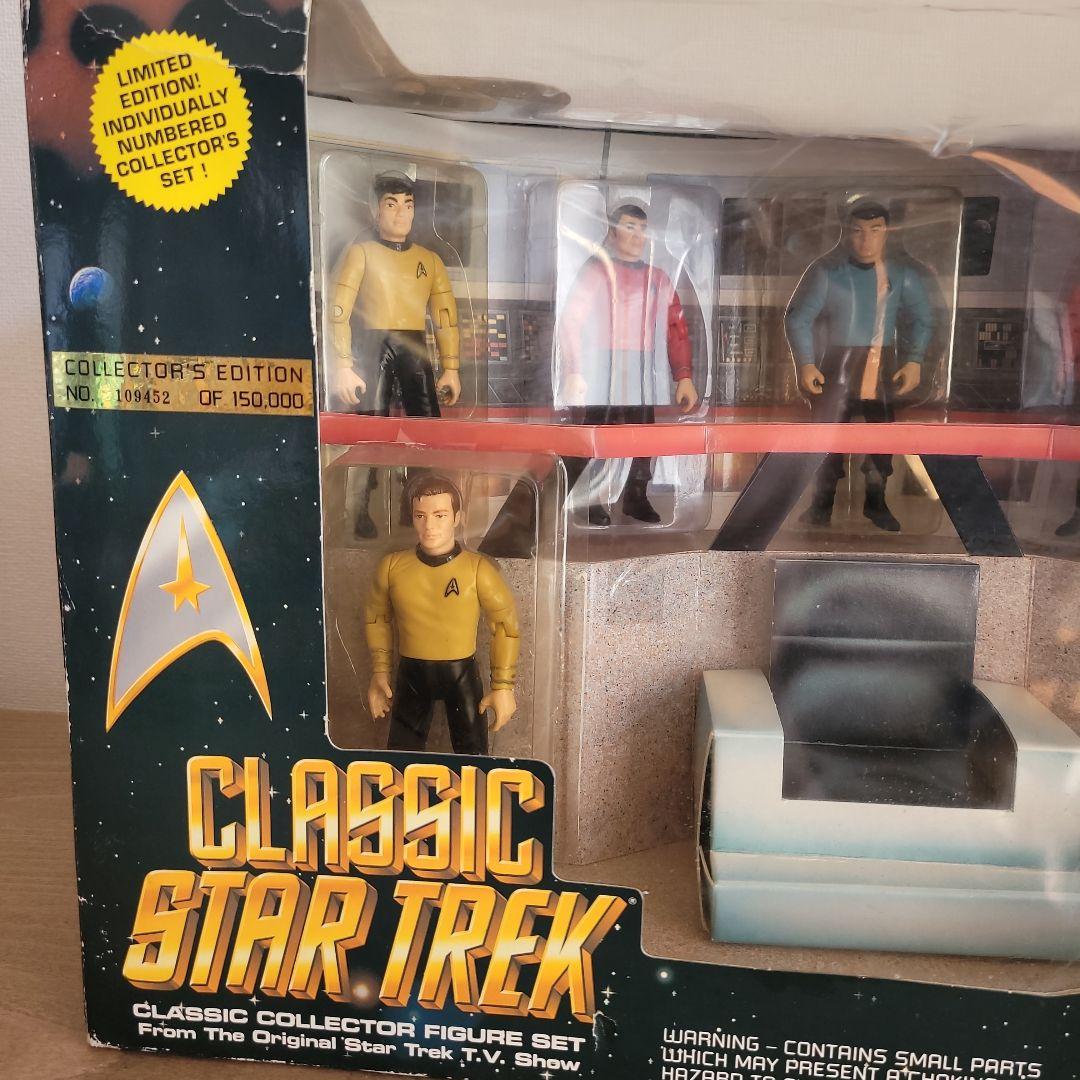 CLASSIC STAR TREK フィギュアセット 1993年