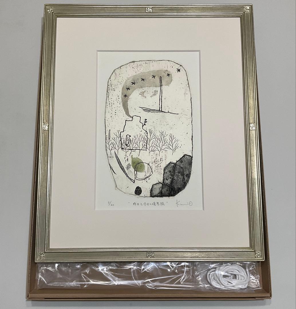 絵画・額縁・版画・オバタクミ・“昨日と今日の境界線”・美術品・インテリア・雑貨