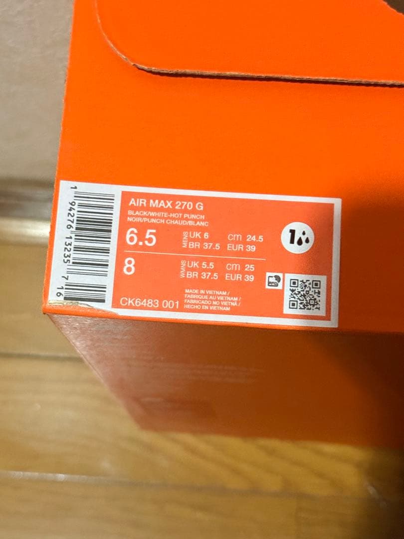 新品未使用　ナイキゴルフシューズ　ナイキ エア マックス '95 G 24ｃｍ