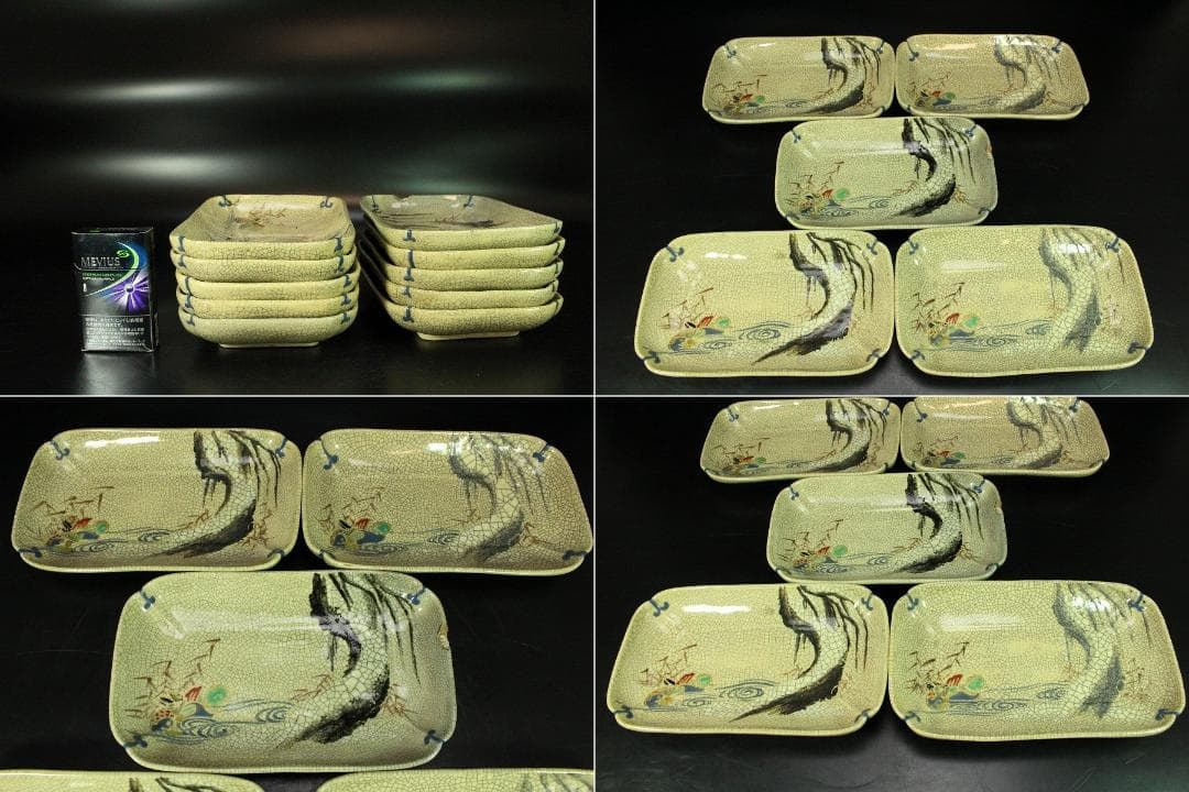 仁清写 色絵 金彩 鴛鴦流水紋 長皿 十客 古清水 茶道具(K-A227)