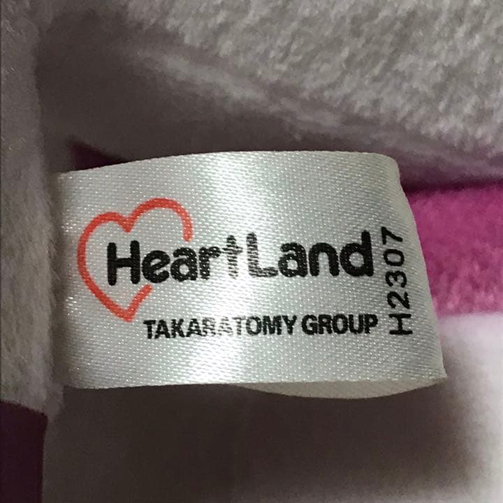 ハートランド 製　ポケモン　パルキアぬいぐるみ