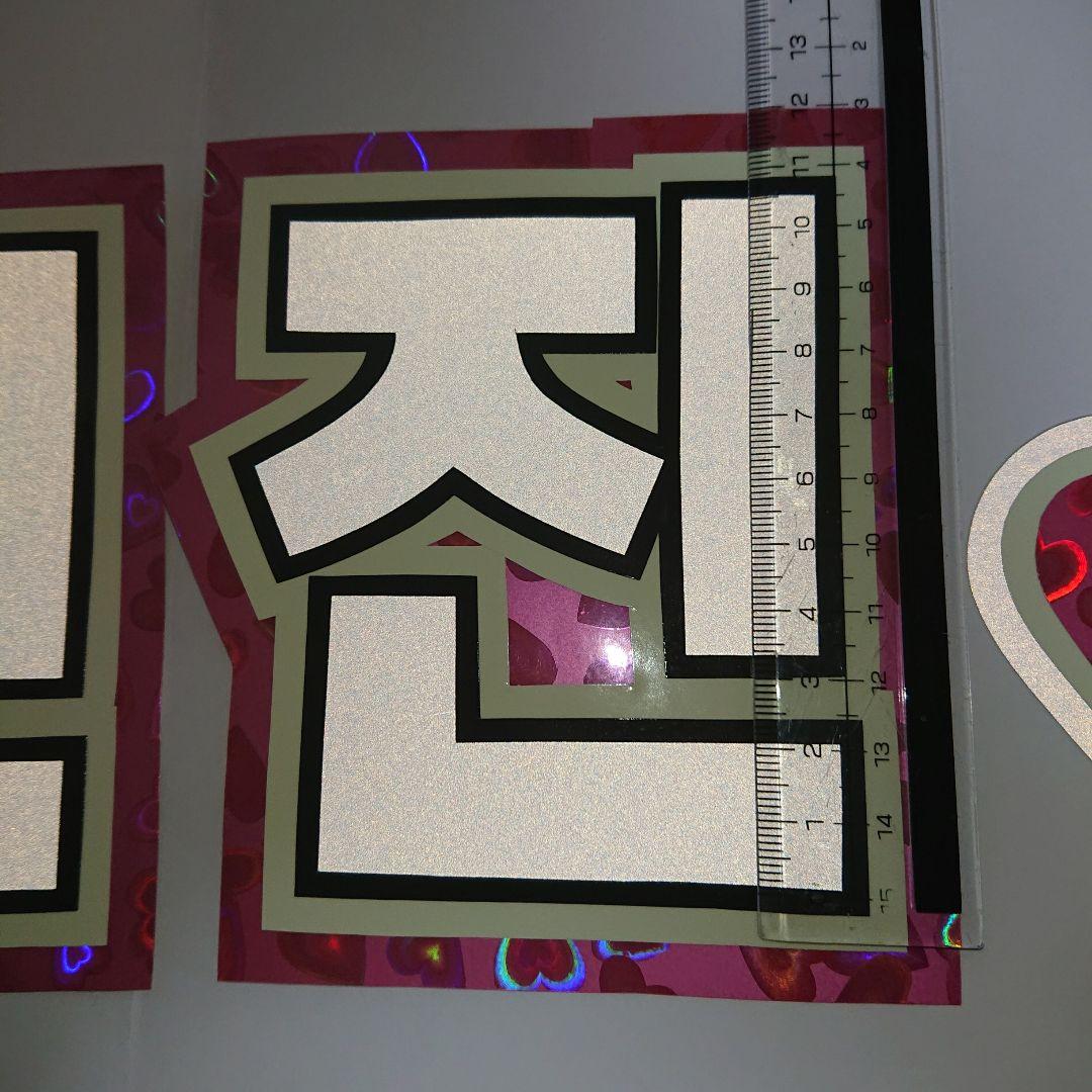 Stellaさま確認ページ♡