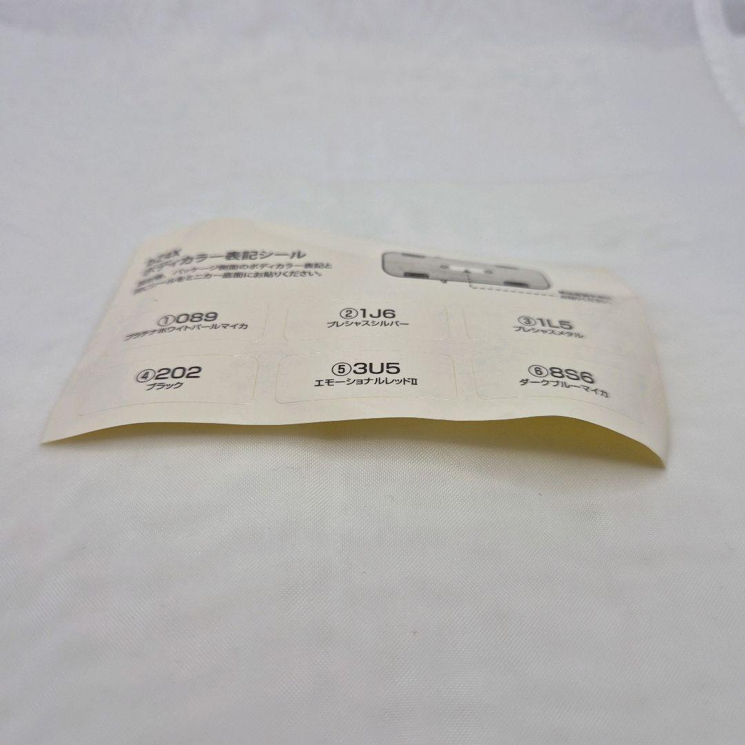 【匿名配送·非売品】トヨタ 新型bz4X ミニカー ブラック 202 黒