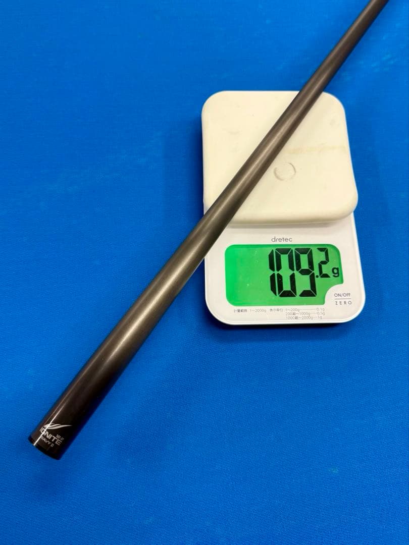 IGNITE12.2ロング　イグナイト　カーボンシャフト