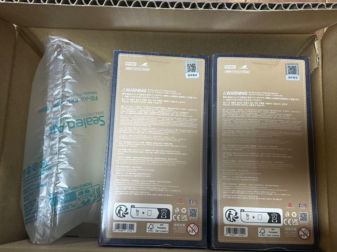 POPMART ラブブ　FALL IN WILD ぬいキー 2体セット