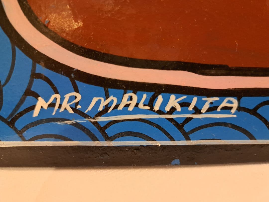 ティンガティンガ 原画 MR•MALIKITA ママアフリカ青