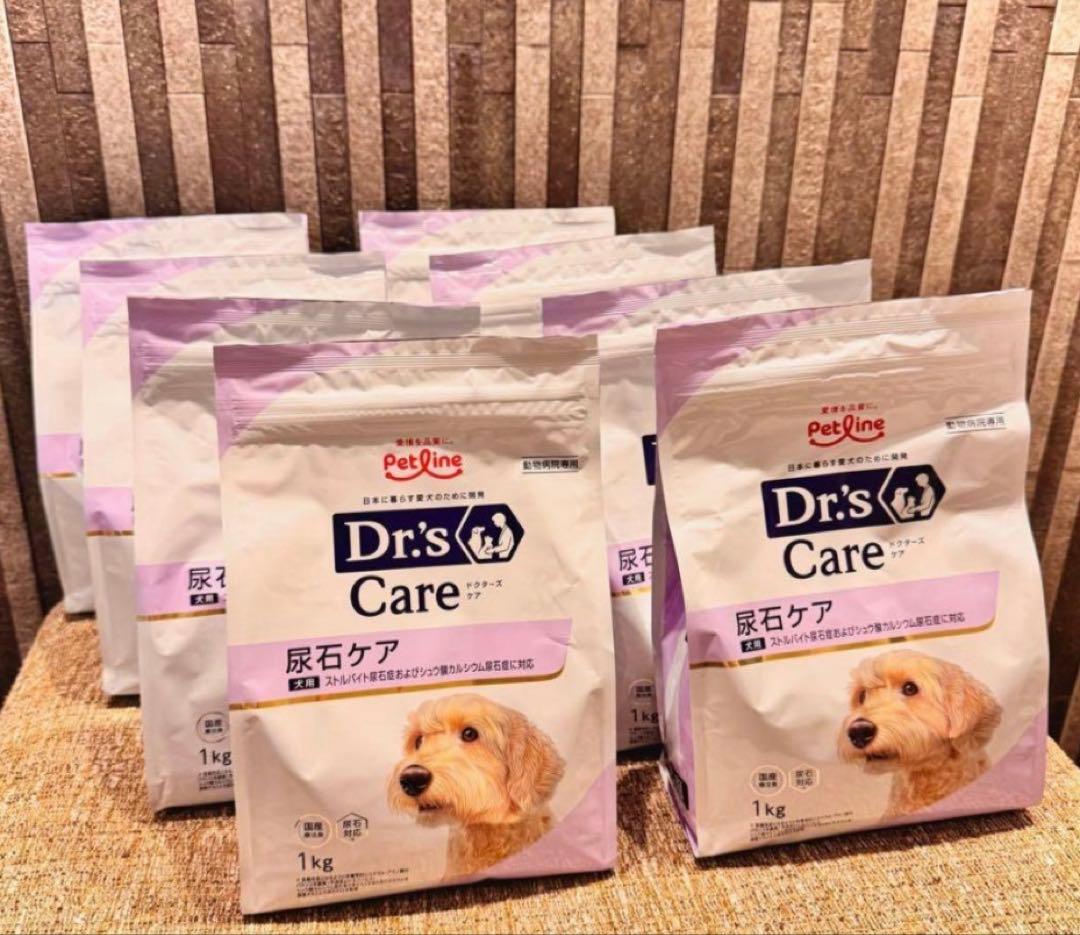 【2027/1】国産療法食 ドクターズケア 犬用尿石ケア 1kg×30袋