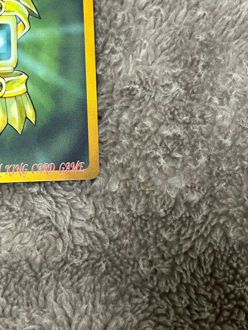 シャーマンキングカード　侍阿弥陀丸　スペシャルレア