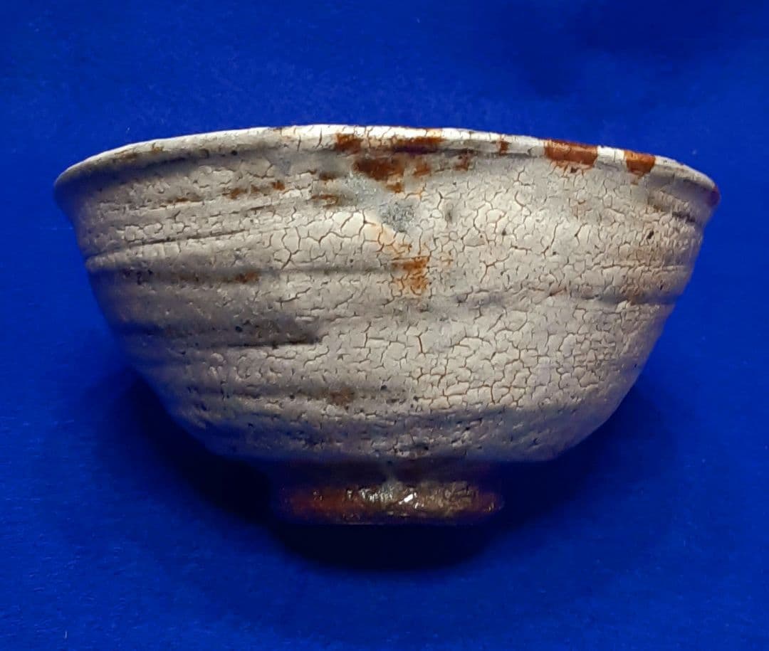 古い刷毛目茶碗　抹茶茶碗　茶道具　　古陶器