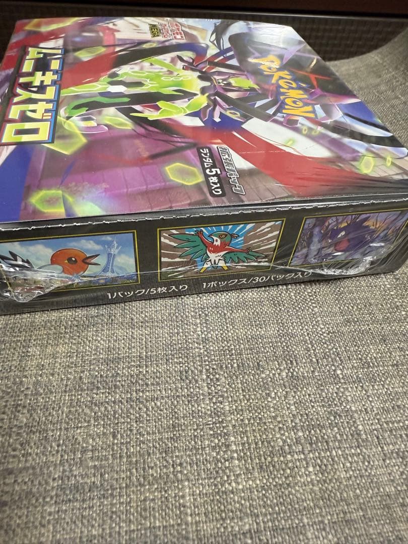 【新品】ムニキスゼロ シュリンク付き 1BOX ポケモン