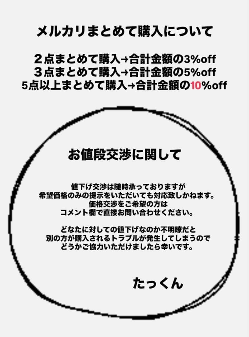 【定価割れ】 molly 400% フィギュア DIDI TO-LOVE