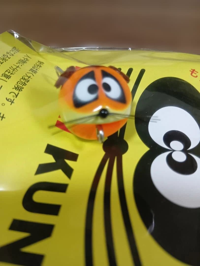 ZEAL ズイール　アライくん　アンカニー　プロップ