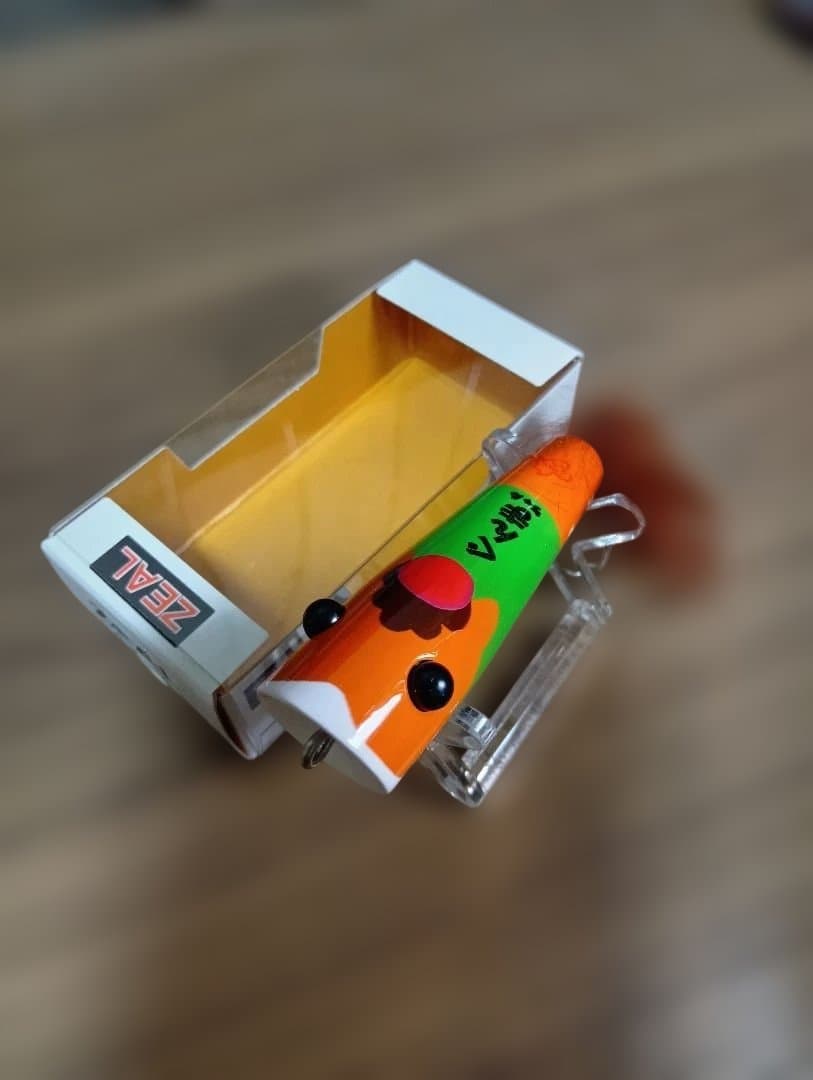 ZEAL ズイール　アライくん　アンカニー　プロップ