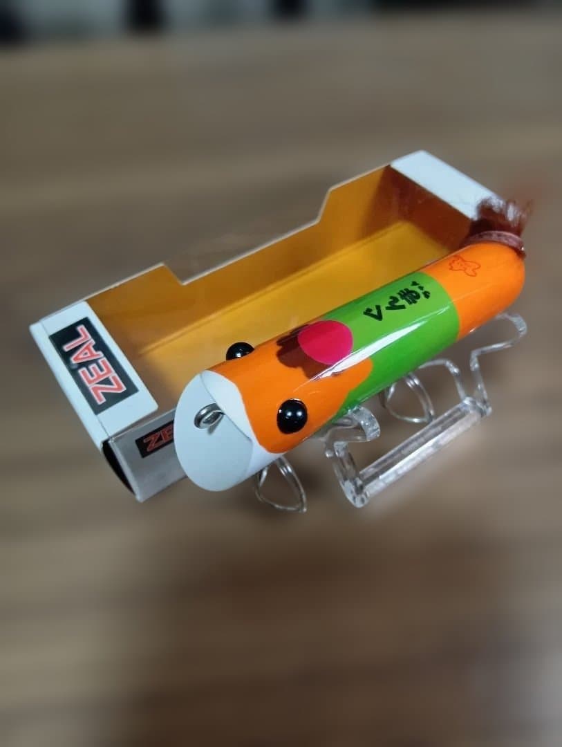 ZEAL ズイール　アライくん　アンカニー　プロップ