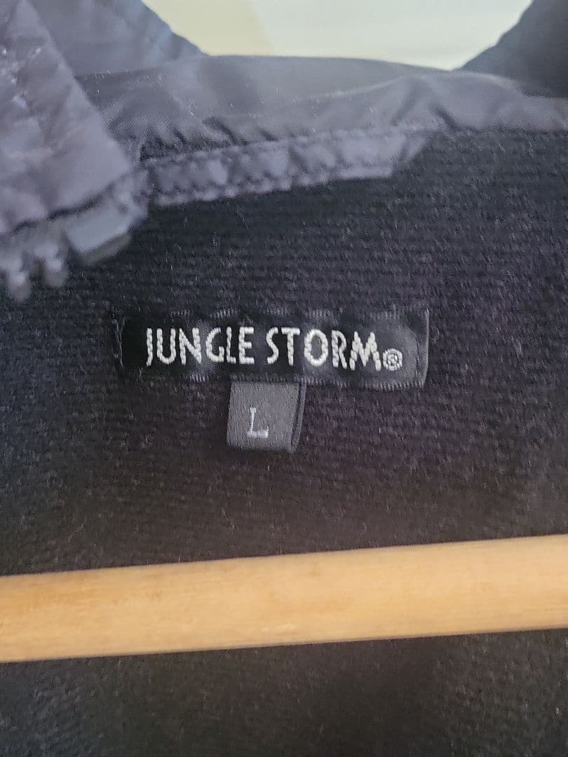 hide with spread beaver ジャンパー 黄色 L