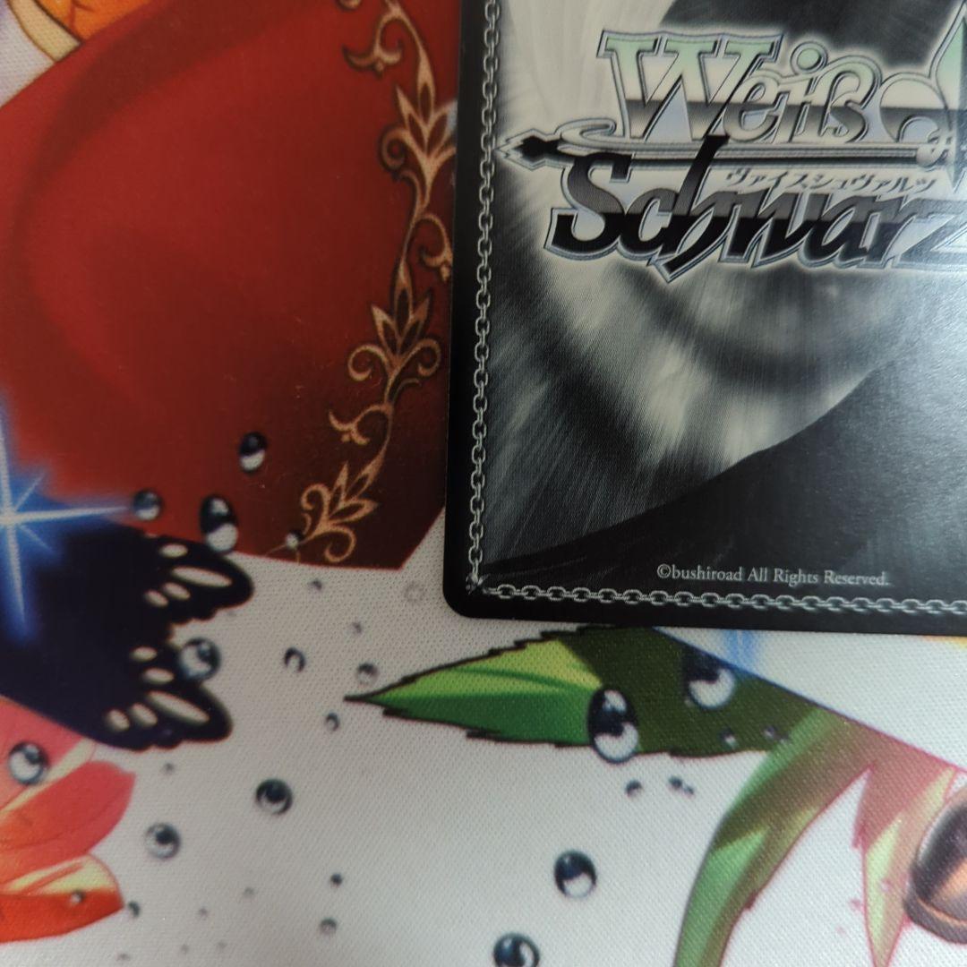 夏の思い出　山黒音玄　spサイン TDトライアルデッキ　あおぎり高校