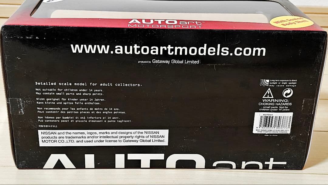 AUTOart 1/18 ザナヴィ ニスモ GT-R #23 2003 JGTC