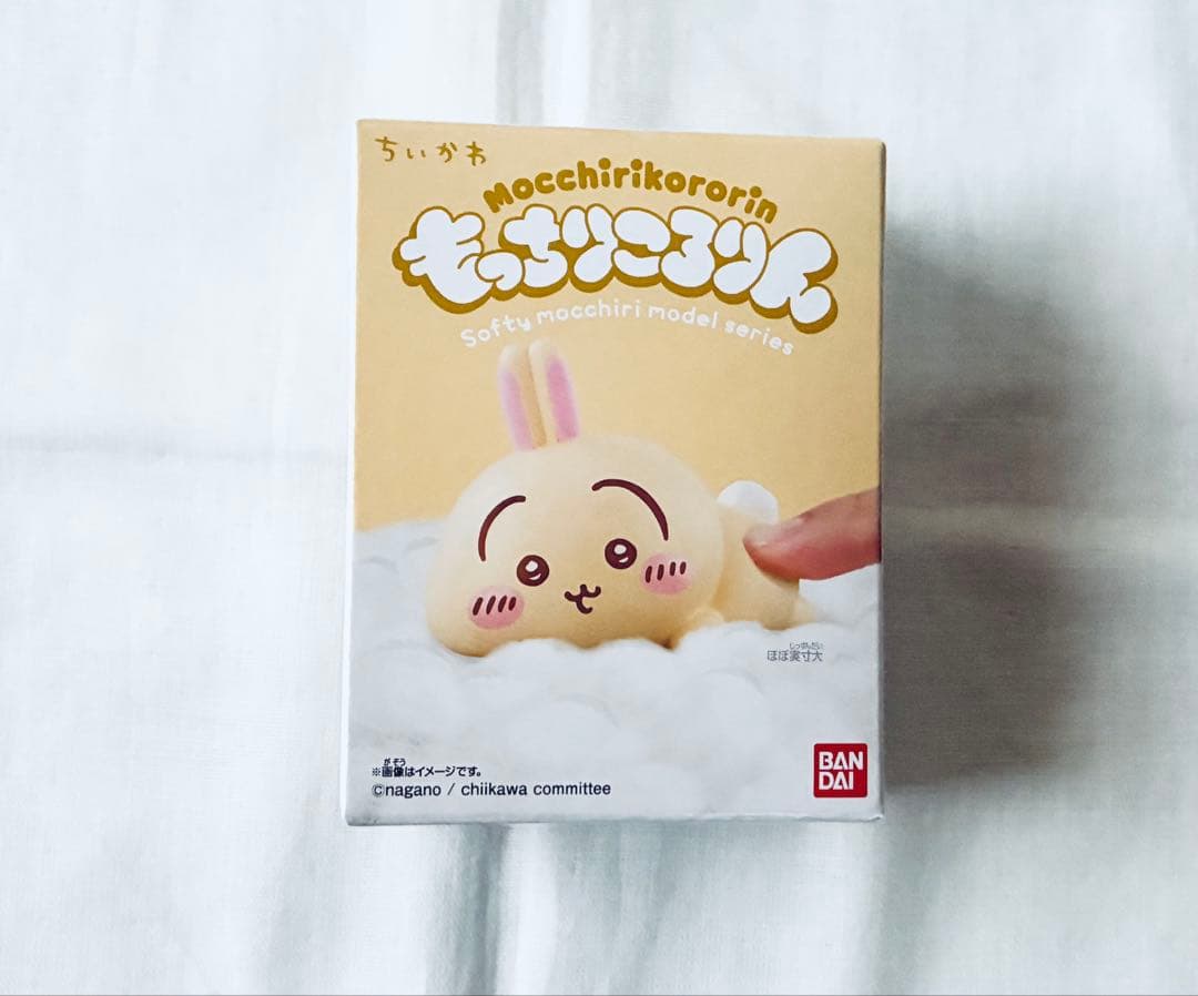 ちいかわ ハチワレ うさぎ モモンガ グッズ うさぎ多め まとめ売り