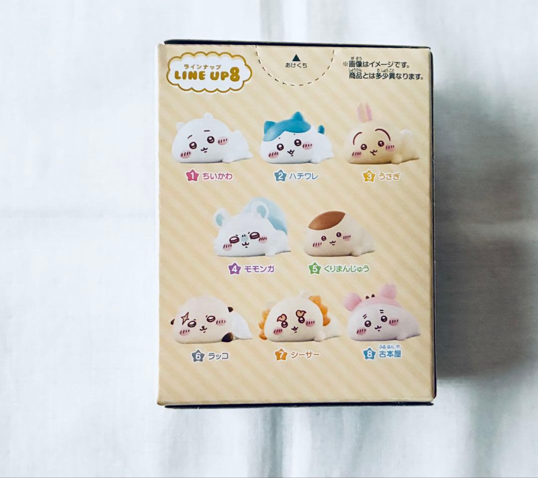 ちいかわ ハチワレ うさぎ モモンガ グッズ うさぎ多め まとめ売り