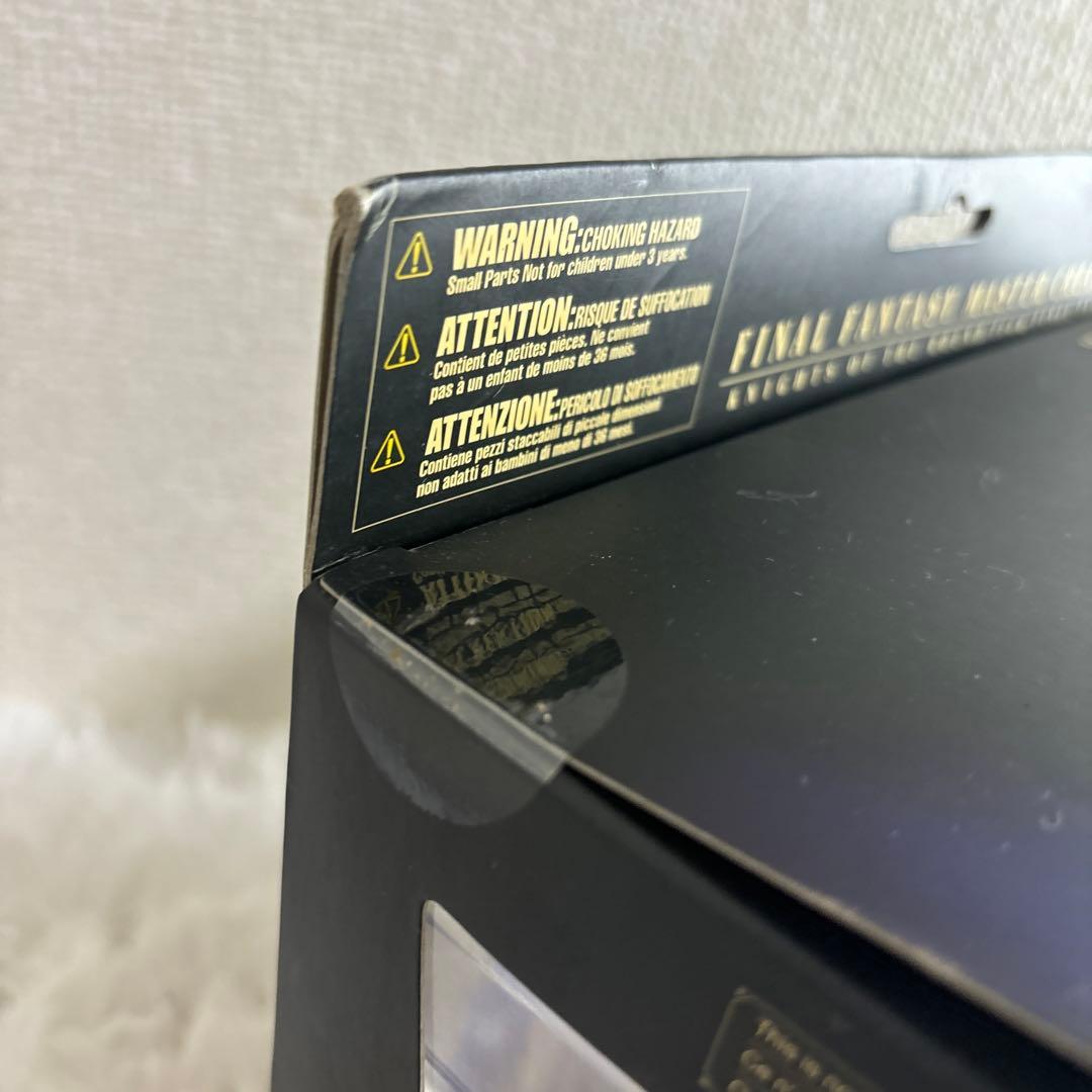 【未開封】FINAL FANTASY マスタークリチャーズ Vol.2