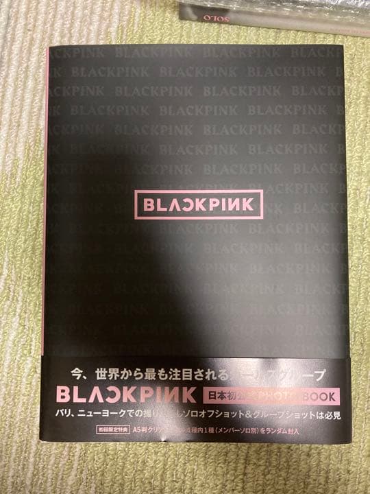 ペン卒　BLACK PINKグッズ 写真以外にももってます