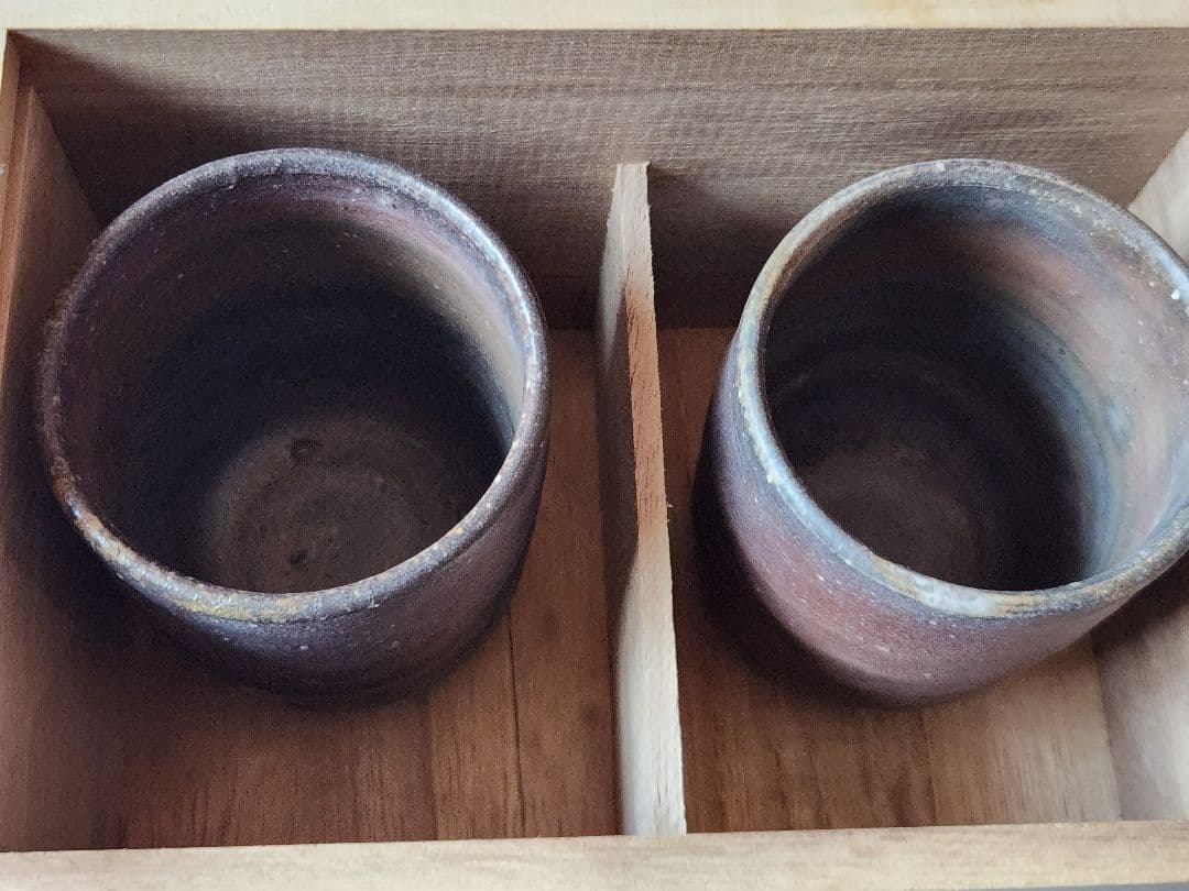 備前焼　七十七代金重窯　湯飲みセット