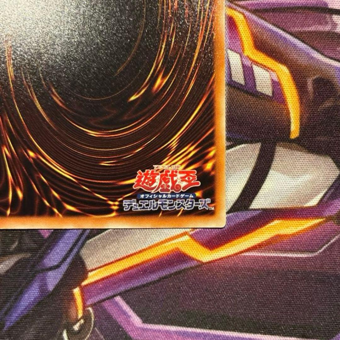 遊戯王　伝説の白き龍　エクストラシークレット