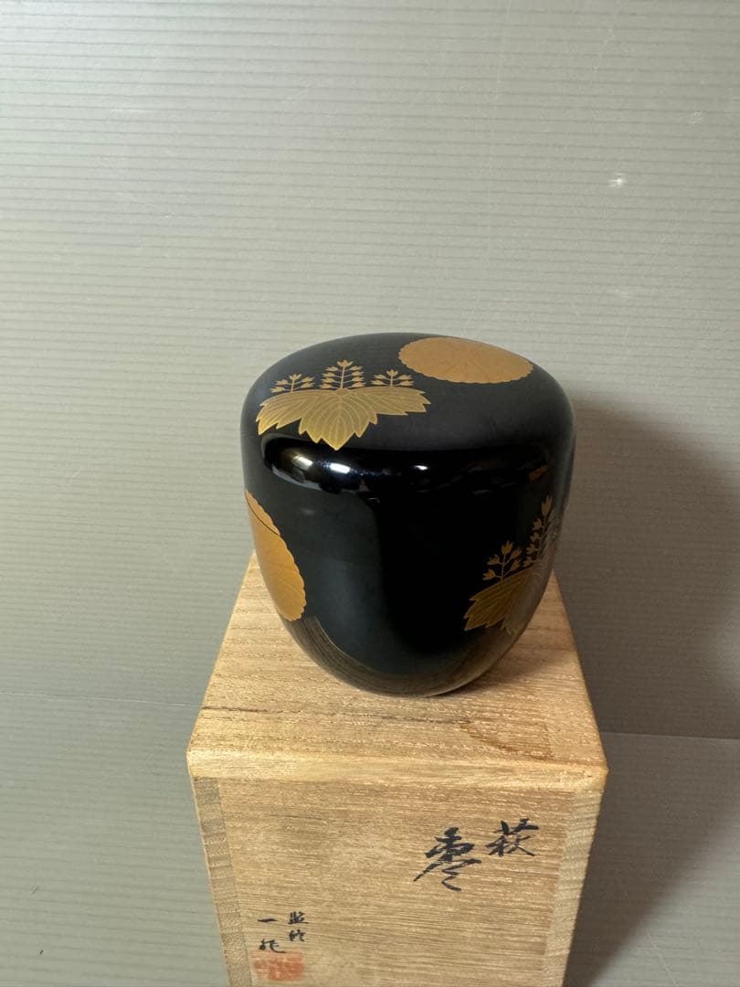 2881 茶道具　 棗　菊の御紋　未使用