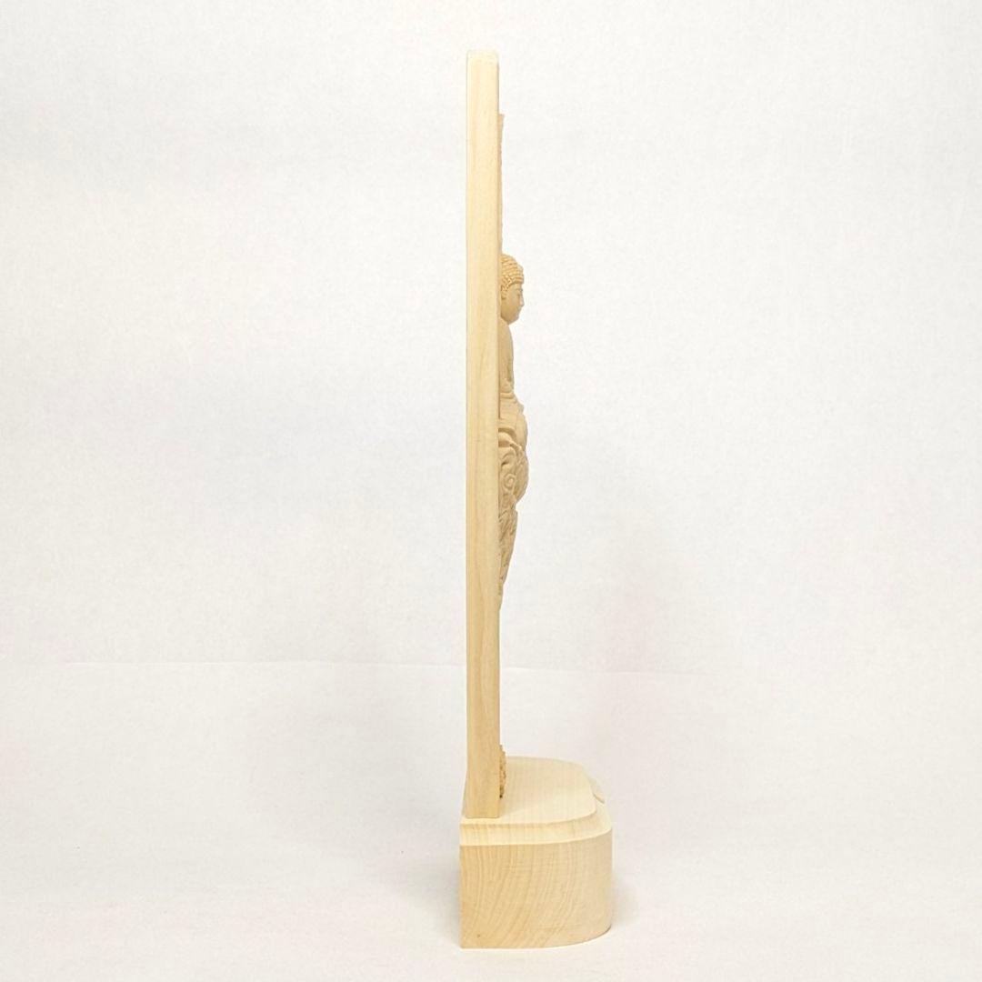 【フォロー割・新品】 釈迦座像　柘植　総高さ約25.8㎝　スタンドレリーフ