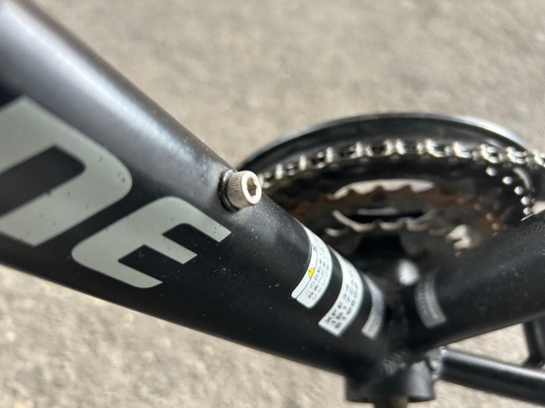 ブリジストン、マウンテンバイク名古屋市近郊手渡限定名古屋市中村北区配送無料