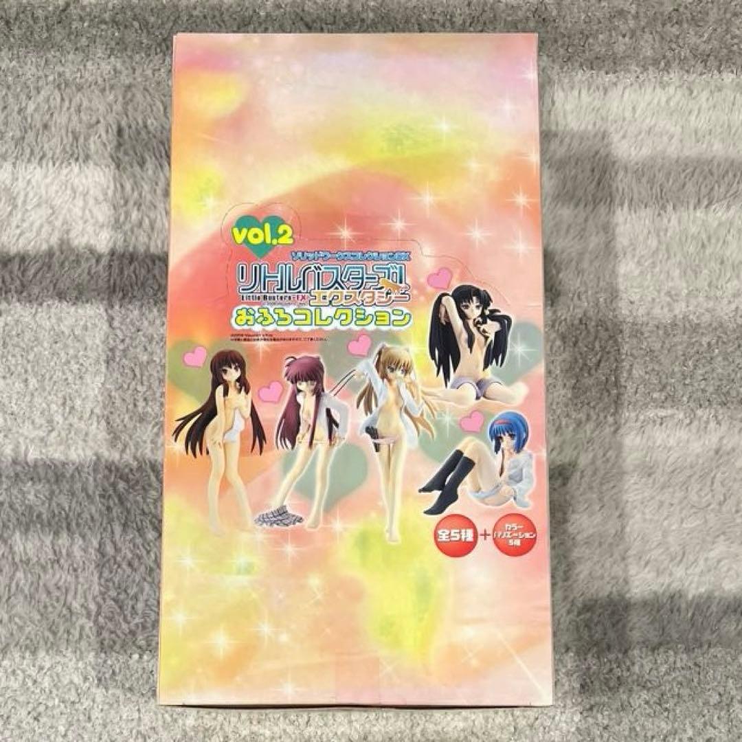 リトルバスターズエクスタシー! おふろコレクションvol.2 フィギュア